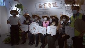 慶開幕！盼推廣桃園客家文化　天光雜貨店網羅「客家味」