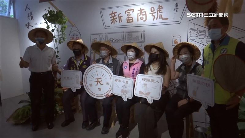 慶開幕！天光雜貨店網羅「客家味」