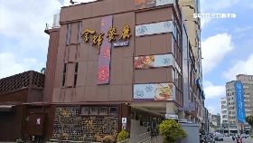 強化餐廳倒1800