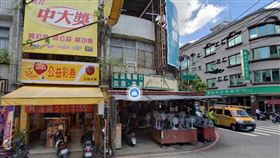 ▲高雄市鳳山區中山路38號「百方財彩券行」。（圖／翻攝自Google地圖）