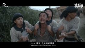 吳慷仁。圖／翻攝自公視YouTube畫面）