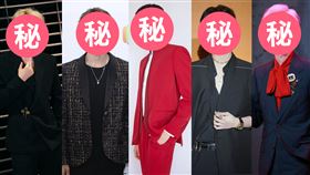 限娘令,蔡徐坤,鹿晗,范丞丞,王一博,龔俊