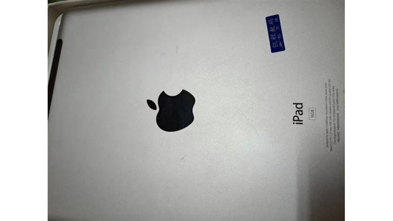為招生抽iPad　補習班遭控給舊品