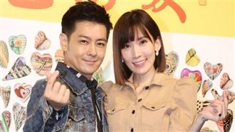 林志穎妻辣露屁股蛋　37歲身材超狂