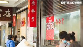 鼎泰豐東門店(記者陳弋攝影)