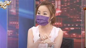  許聖梅、狄志為/台灣製作人中國被消失《新聞挖挖哇》