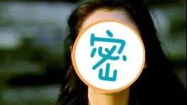 陳紅 翻攝自微博