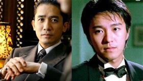 周星馳／梁朝偉／微博