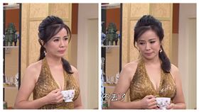 陳仙梅。（翻攝自臉書