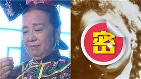  網瘋傳李明啟年輕時的照片。（圖／翻攝自微博）
