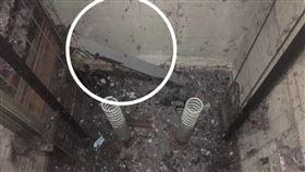 電梯,鐵條,工人,工安意外,三重