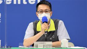 ▲0831 CDC記者會，羅一鈞（圖／指揮中心提供）