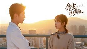 開播3天前！《餘生請多指教》遭停播　網爆：有高風險藝人▲（圖／翻攝自《餘生請多指教》微博）

