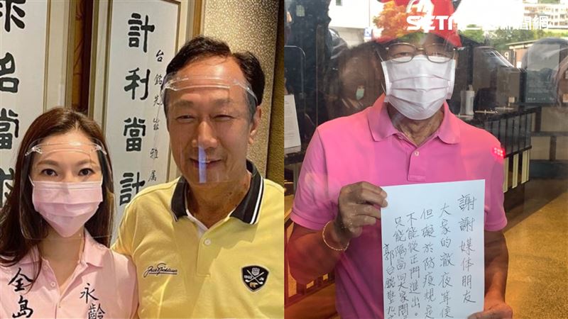 郭台銘隔離出關了　隔窗手舉字條感謝