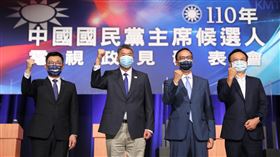 朱立倫、江啟臣、張亞中、卓伯源 辯論 圖／國民黨提供