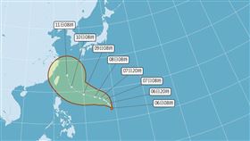 熱帶性低氣壓,TD16,中央氣象局（圖／中央氣象局