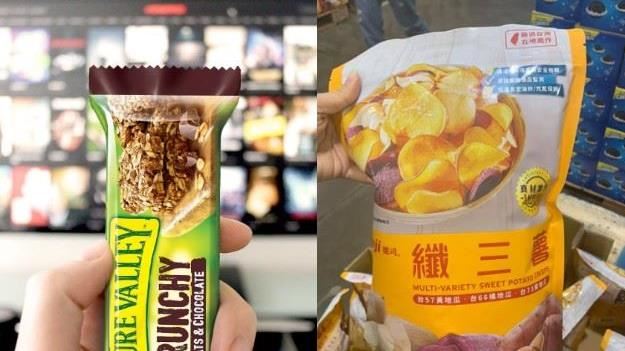 貪嘴又想顧健康怎辦？這些零食別錯過