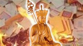 燒金紙地藏王「浴火顯靈」？ 求補財庫香火旺