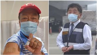 找郭董買兒童BNT疫苗？陳時中回應