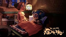 圖／iLOOKER電影網