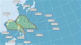 康森
https://www.cwb.gov.tw/Data/typhoon/TY_NEWS/Download_PTA_202109060600_zhtw.png