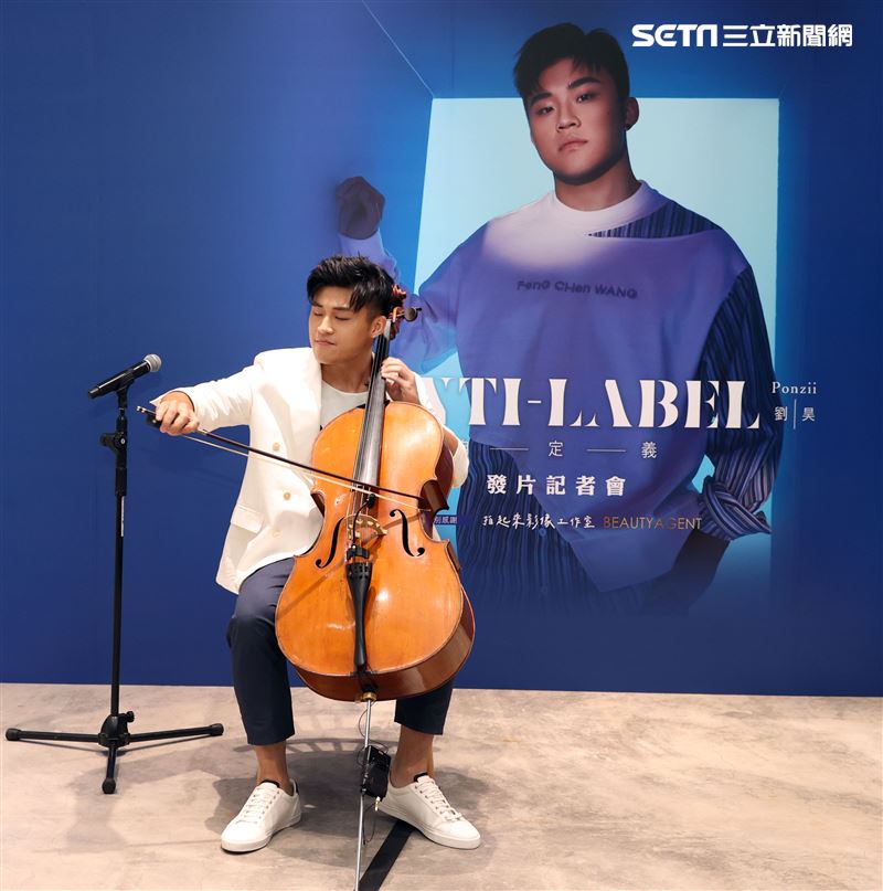 劉昊首張創作專輯「自定義」發片記者會。（圖/記者邱榮吉攝影）