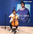 劉昊首張創作專輯「自定義」發片記者會。（圖/記者邱榮吉攝影）