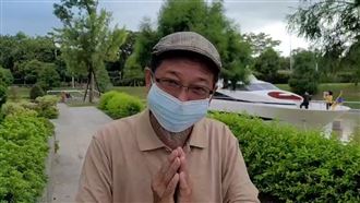 幼兒園感染鏈擴大　民俗專家曝關鍵日