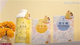 藍光剋星　晶亮醇葉黃素安心有保障