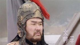 文聘，翻攝自百度百科