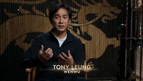 梁朝偉（上氣）圖／Marvel Entertainment youtube
