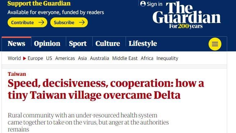 屏東守住Delta！英媒大篇幅報導
