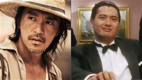 周星馳　周潤發　