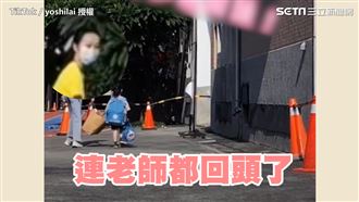女兒上學竟頭也不回　爸望著背影心碎