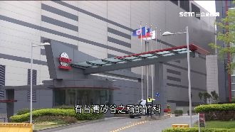 大新竹合併將成直轄市？升格難關曝光