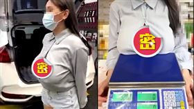 臉書直播,清涼,亂象