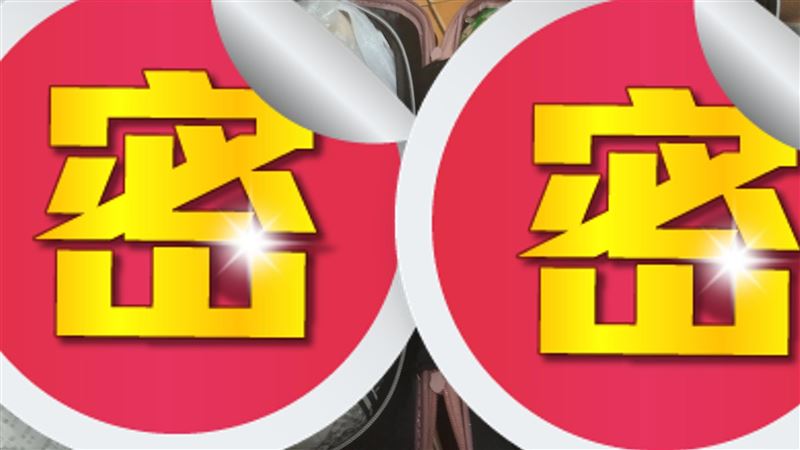 嬤行李箱裝「一點愛」北漂族一看哭了