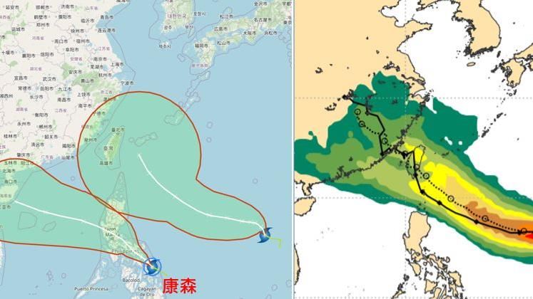 白露防劇烈雷雨　璨樹今成颱路徑曝光