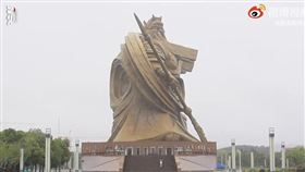 荊州市2016年投入1.7億人民幣興建一座「全球最大的關公像」。（圖／翻攝自我們視頻）
