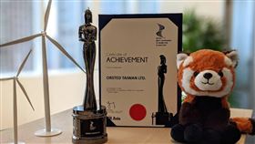 ▲沃旭能源在2021亞洲最佳企業雇主獎評選中，於正向溝通、彈性工時、員工參與度各面向成績表現優異，自將近300家參選企業中脫穎而出。（圖／業者提供）