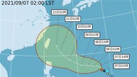第14號颱風「燦樹」,中央氣象局