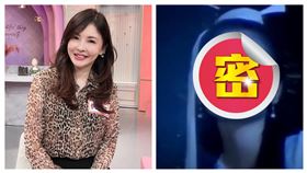 何如芸。（翻攝自臉書