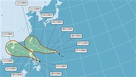 輕度颱風「璨樹」一早生成，周六到下周一是颱風最接近的時間。