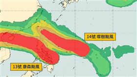 「天氣風險 WeatherRisk」發文提醒，14號「璨樹」颱風形成，週末最接近台灣（圖／翻攝自天氣風險粉專）