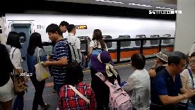 L雙鐵秋釋票0800(DL)