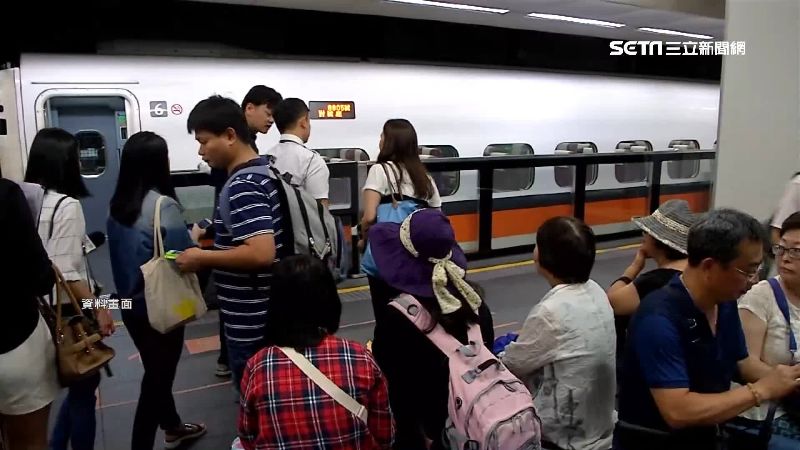 中秋雙鐵全車座位販售　禁站票、飲食
