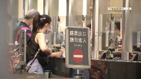 L雙鐵秋釋票0800(DL)