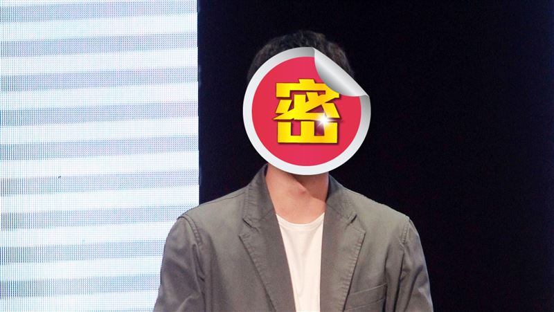 日版梨泰院將開拍！他演男主角網暴動