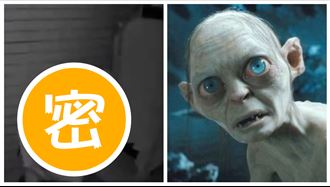 《魔戒》咕嚕偷遍竹北　僅得手2百元