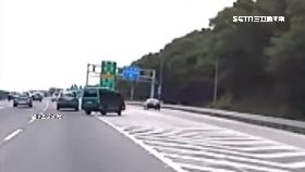 切道險翻車0930g